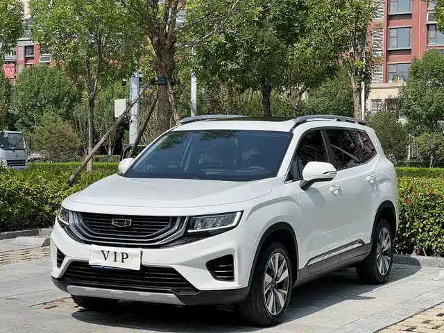GEELY AUTOMOBILE HAOYUE 2021
