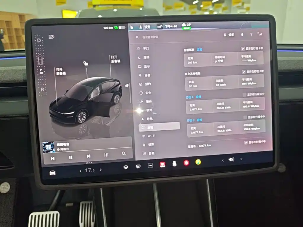 Tesla Model Y L — миниатюра 12