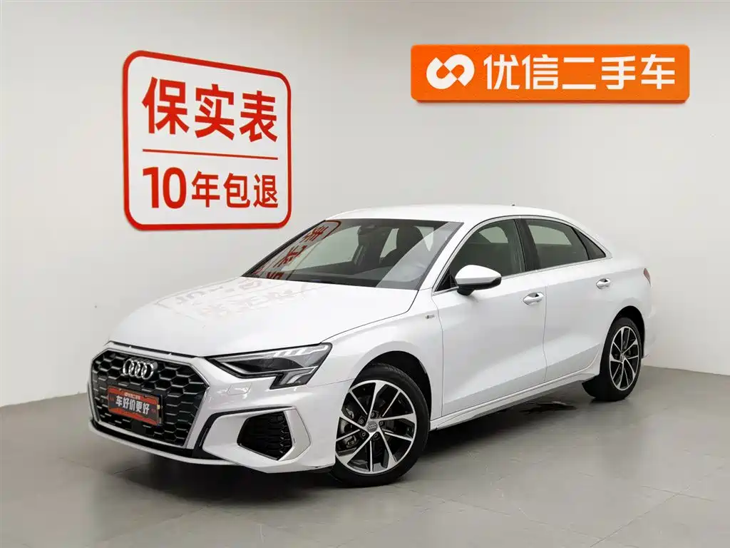Audi A3 2022