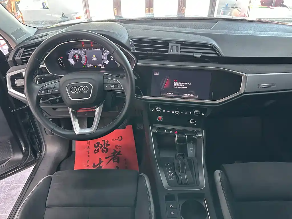 Audi Q3 — миниатюра 11