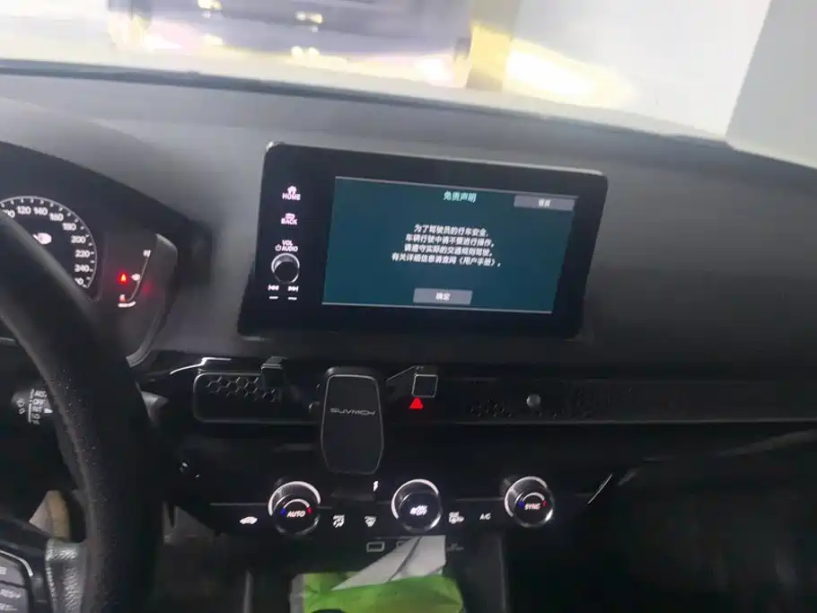 Honda Civic — миниатюра 13