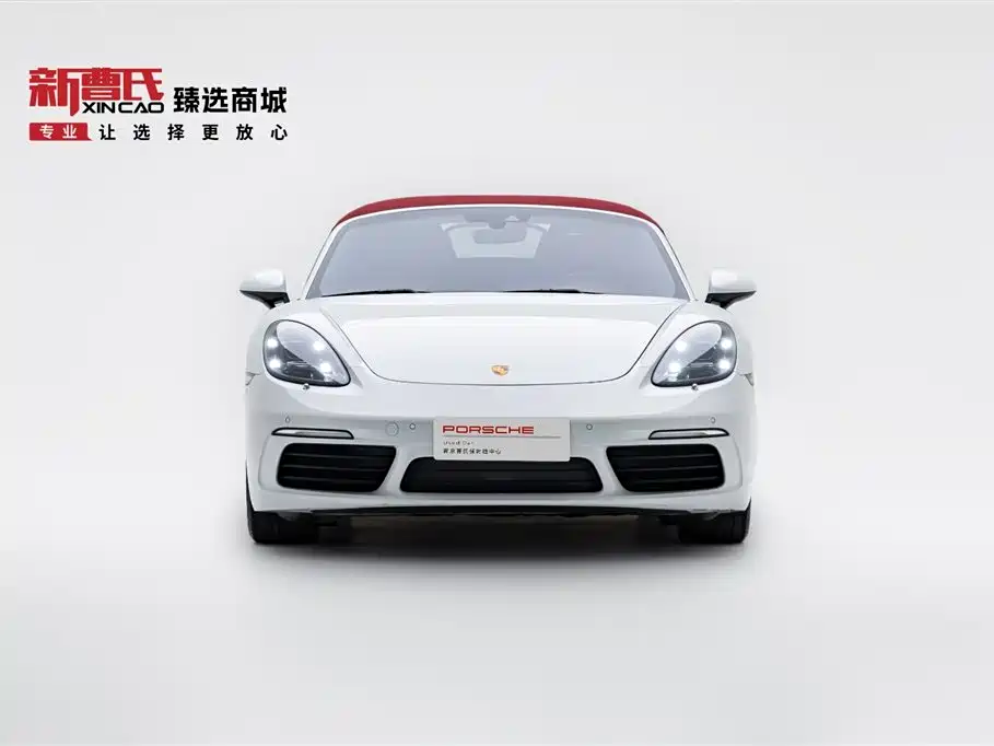 Porsche 718 2016 Boxster 2.0T