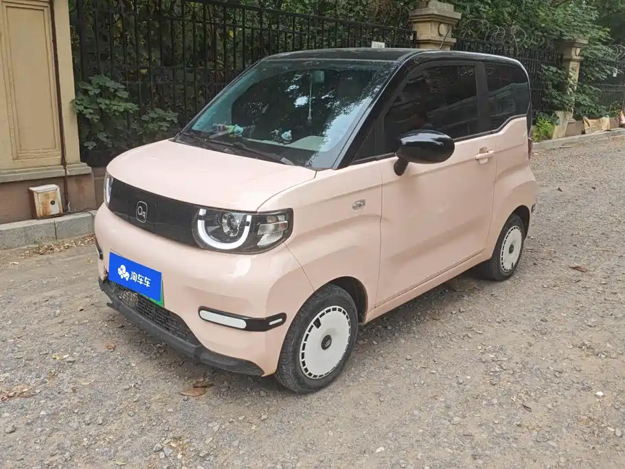 Chery QQ QQ Ice Cream