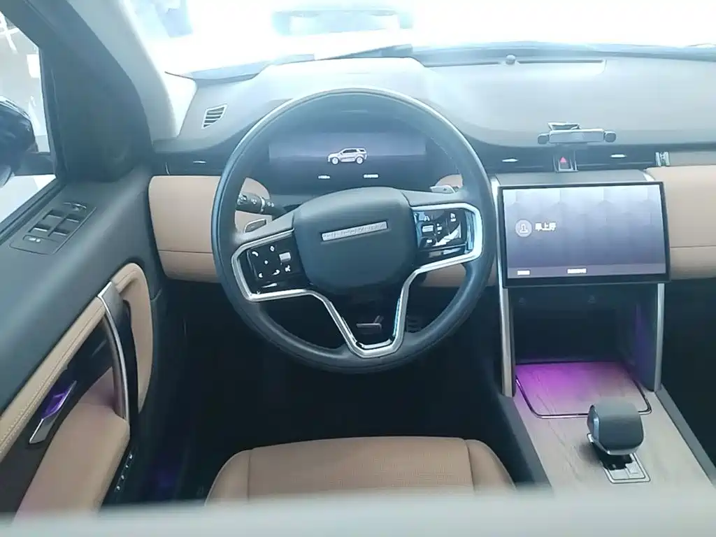 Land Rover Discovery Sport — миниатюра 11