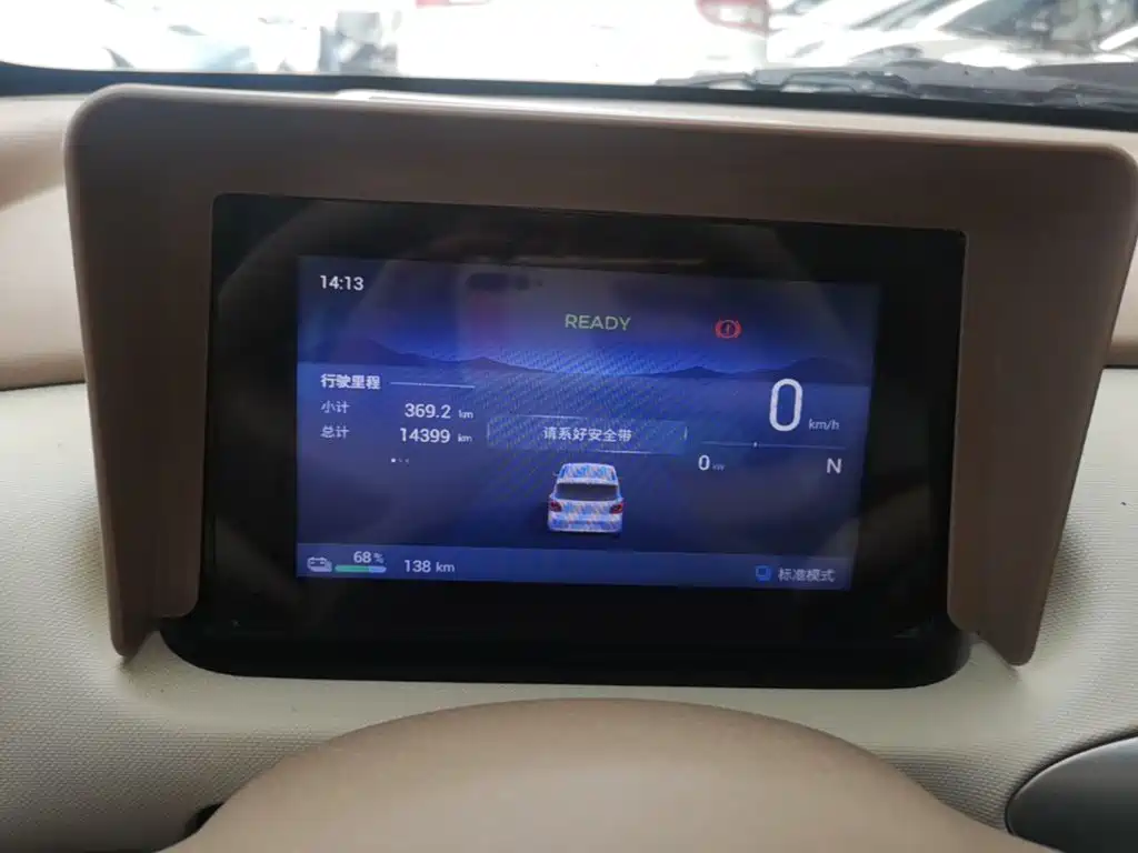 Wuling MINIEV — миниатюра 12