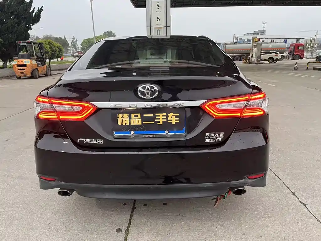 Toyota Camry 2019 2.5G Luxury V