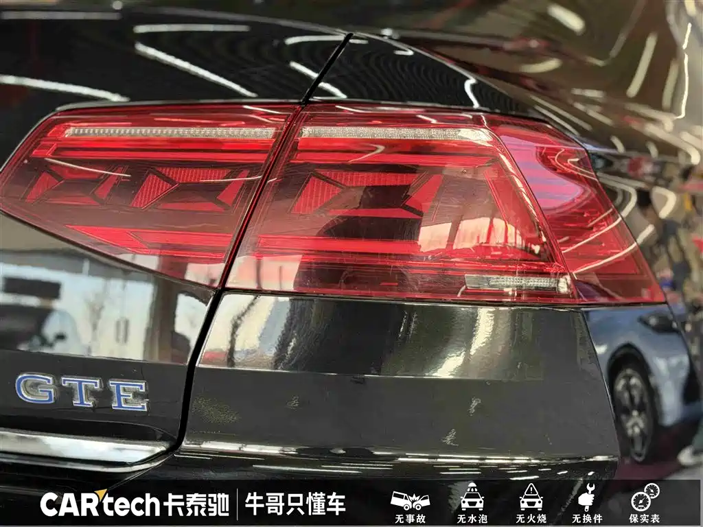 VOLKSWAGEN MAGOTAN GTE PLUG IN HYBRID