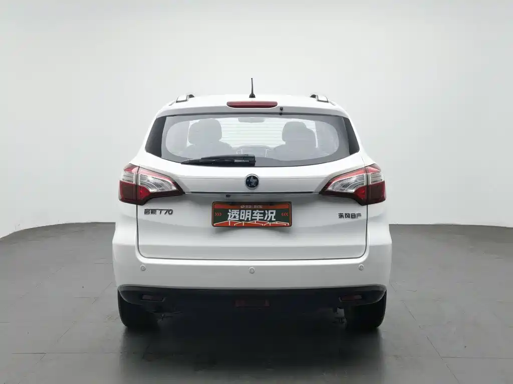 Venucia T70 — миниатюра 4
