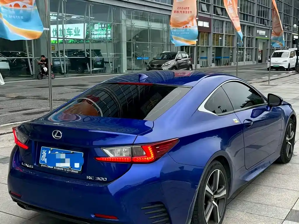 Lexus RC — миниатюра 6