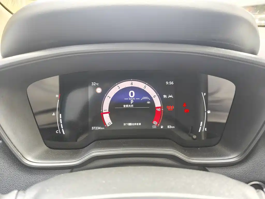 Toyota Frontlander — миниатюра 15