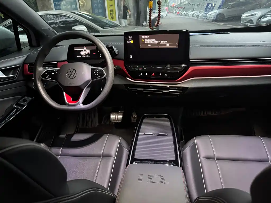 Volkswagen ID.4 X — миниатюра 8