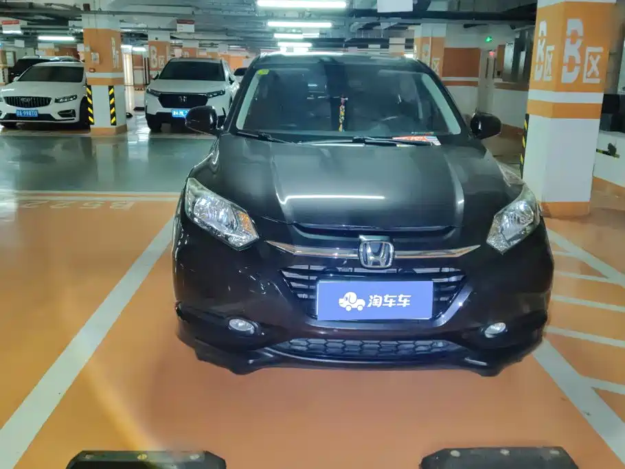 Honda Vezel — миниатюра 2