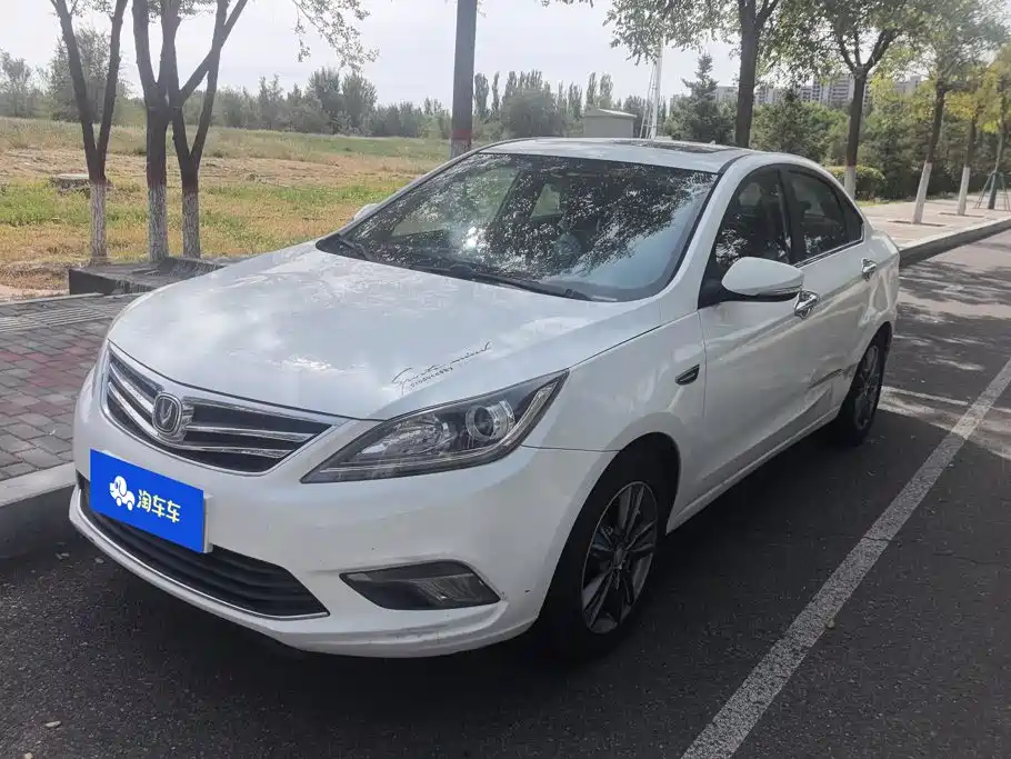 Changan Eado
