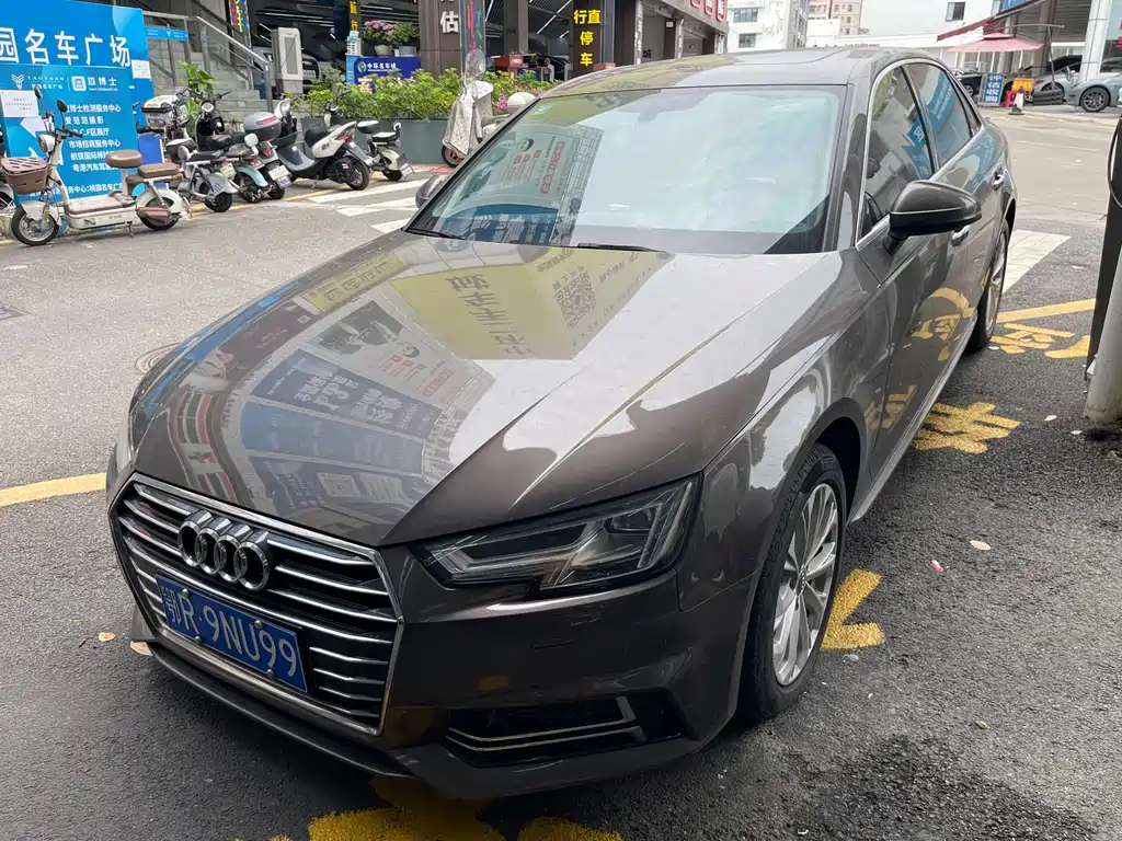 Audi A4L 2019