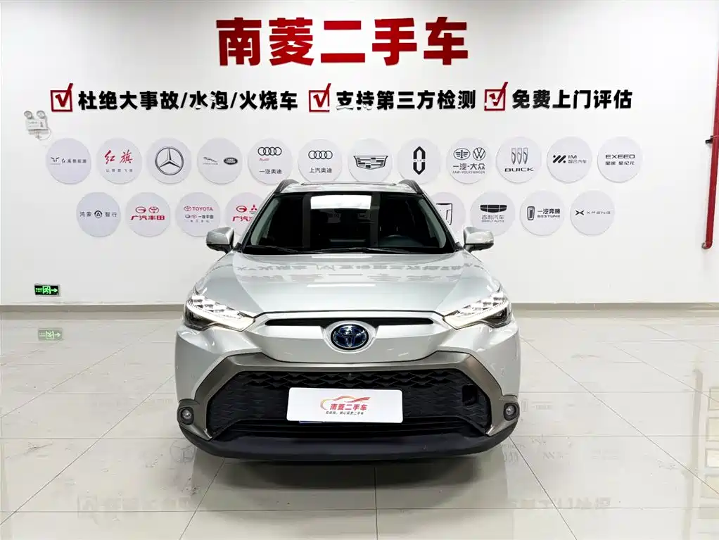 TOYOTA FENGLANDA