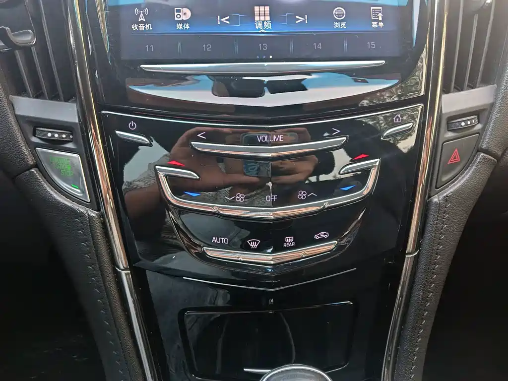 Cadillac ATS-L — миниатюра 23