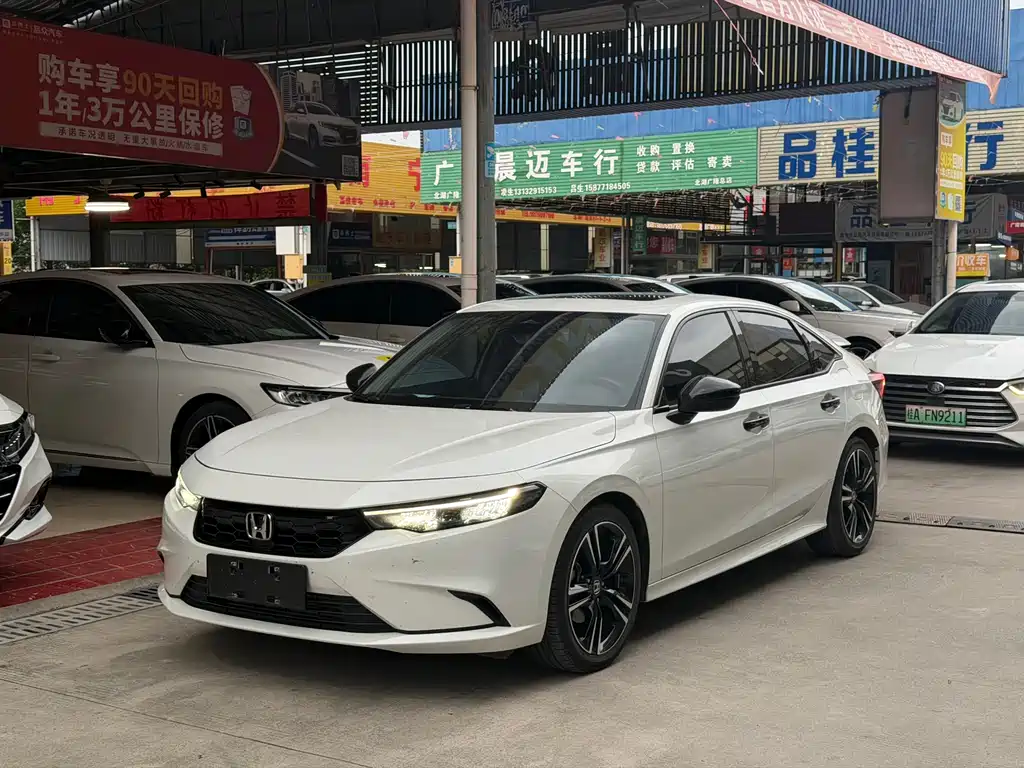 Honda Integra 2024