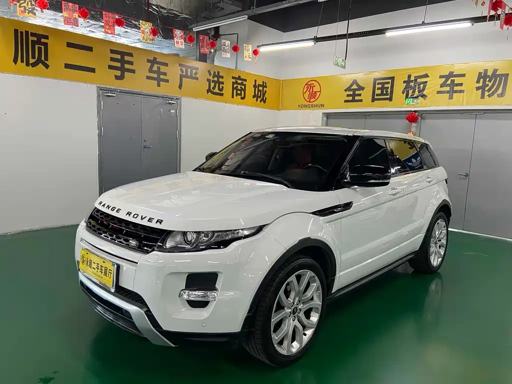 Land Rover Evoque (Import)