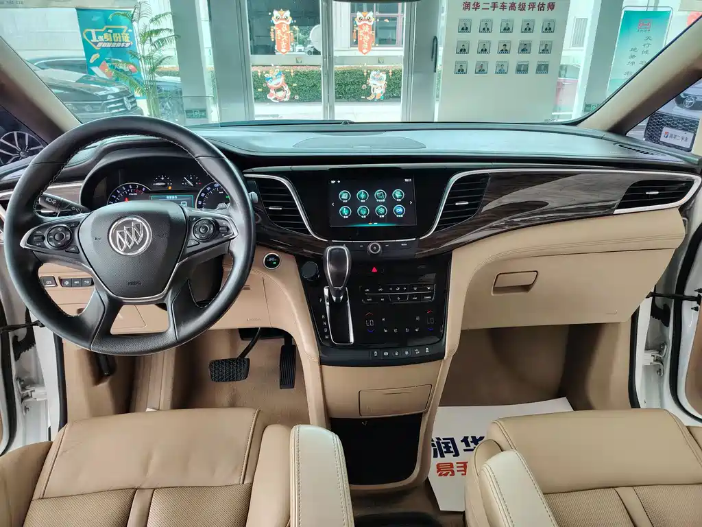 Buick GL8 2017 ES 28T Flagship V