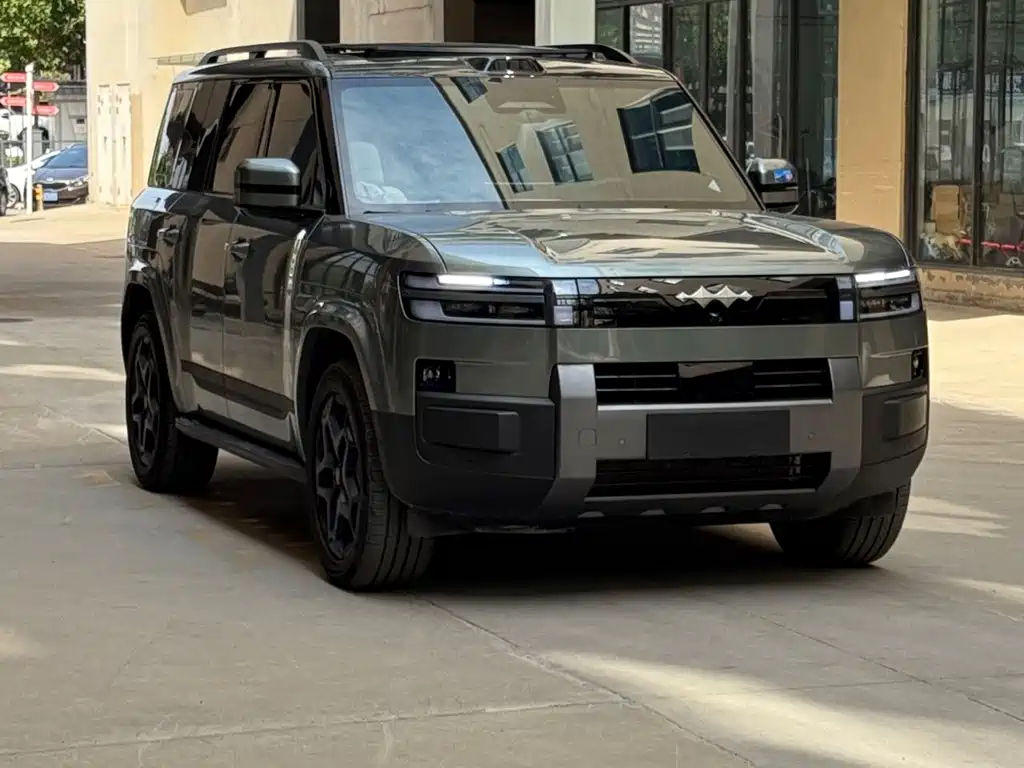 Fang Cheng Bao Ti 7 — миниатюра 3