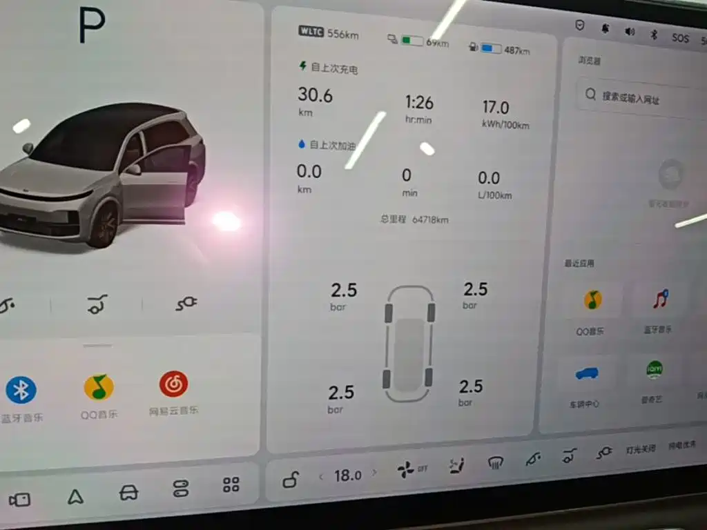 Li Auto Li L8 — миниатюра 12