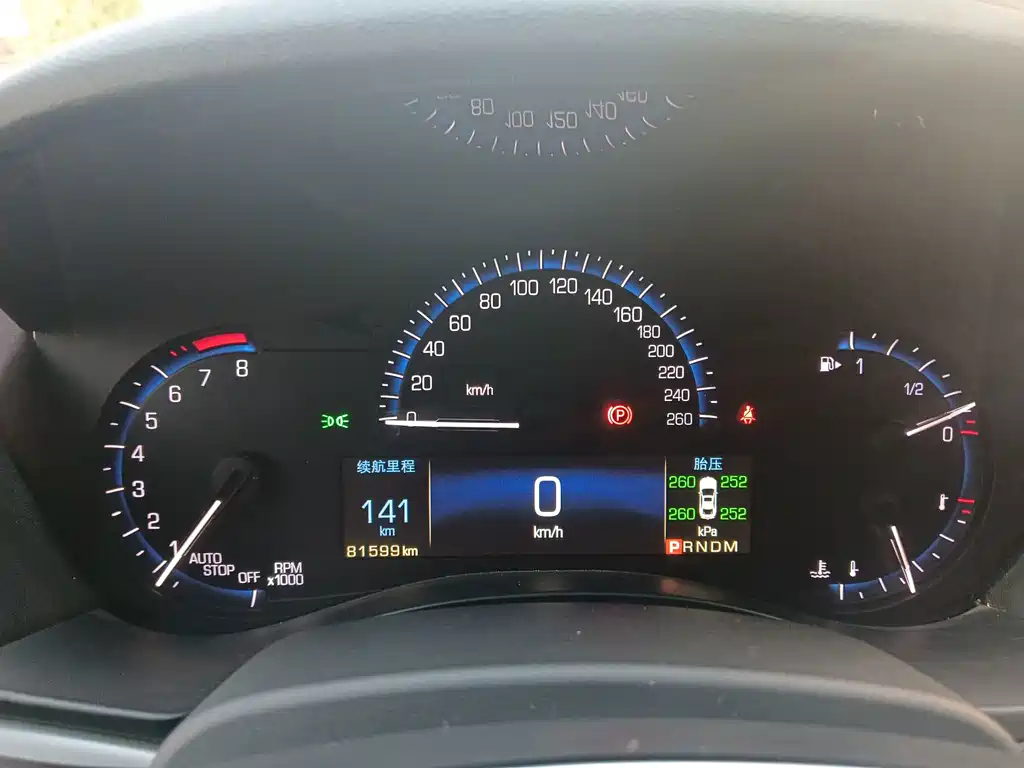 Cadillac ATS-L — миниатюра 21