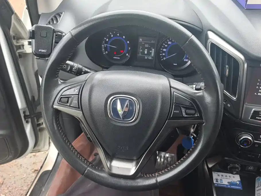 Changan CS15 — миниатюра 15