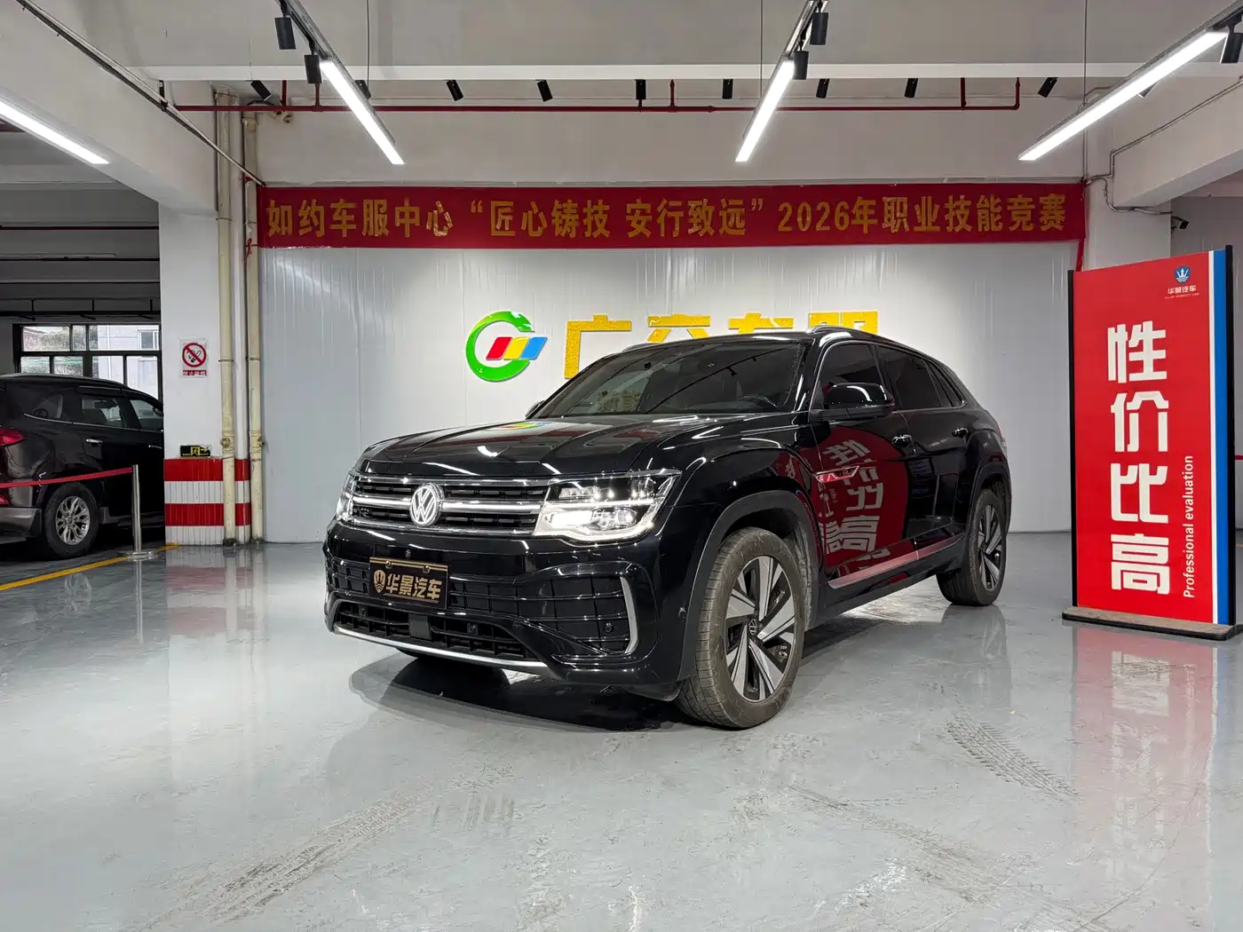 途昂 2024款 途昂X 380TSI 四驱尊崇豪华版 2024