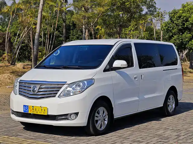 dongfeng popular-cm7