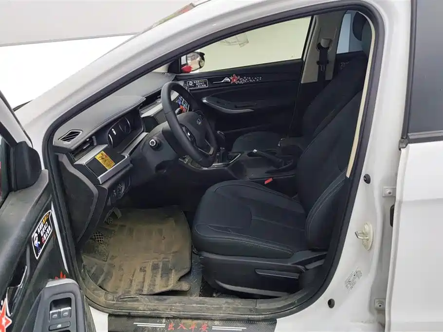 Chery Arrizo 5 5 2025 1.5L MT