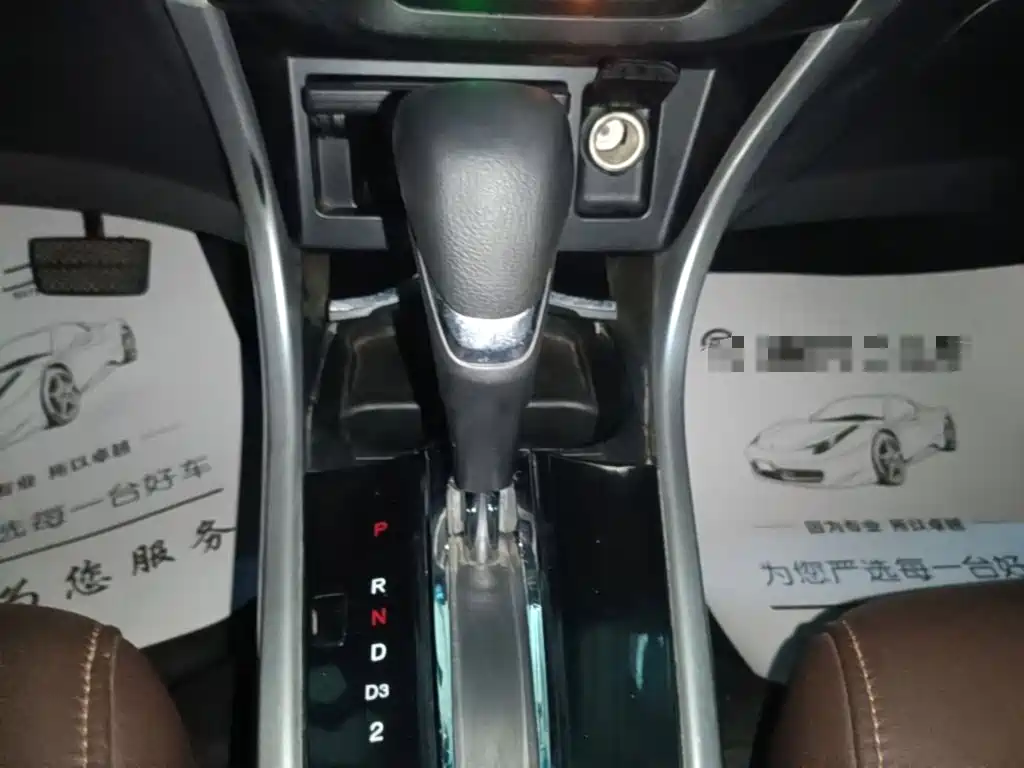 Honda Crider — миниатюра 14