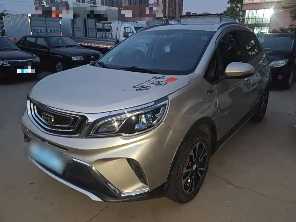 Geely Vision X3
