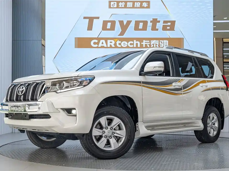 Toyota Prado (Import) 2020