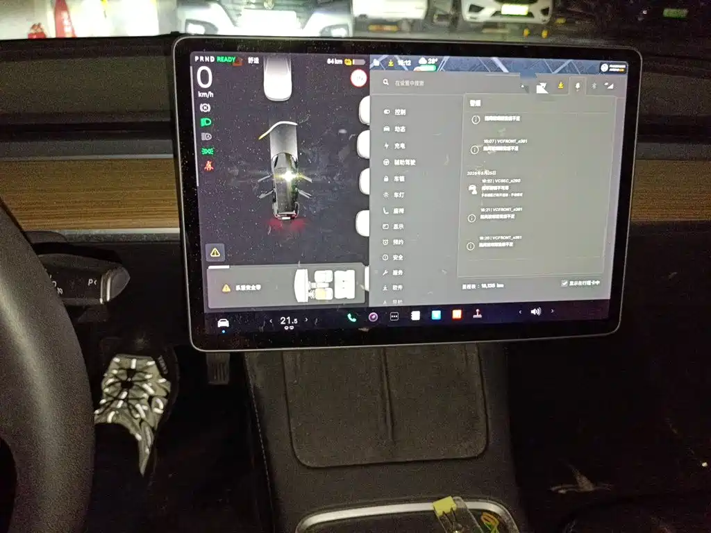 Tesla Model 3 — миниатюра 9