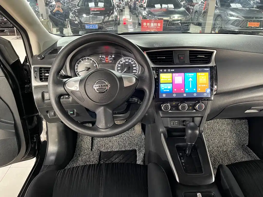 Nissan Sylphy 2022 1.6XE CVT Comfort