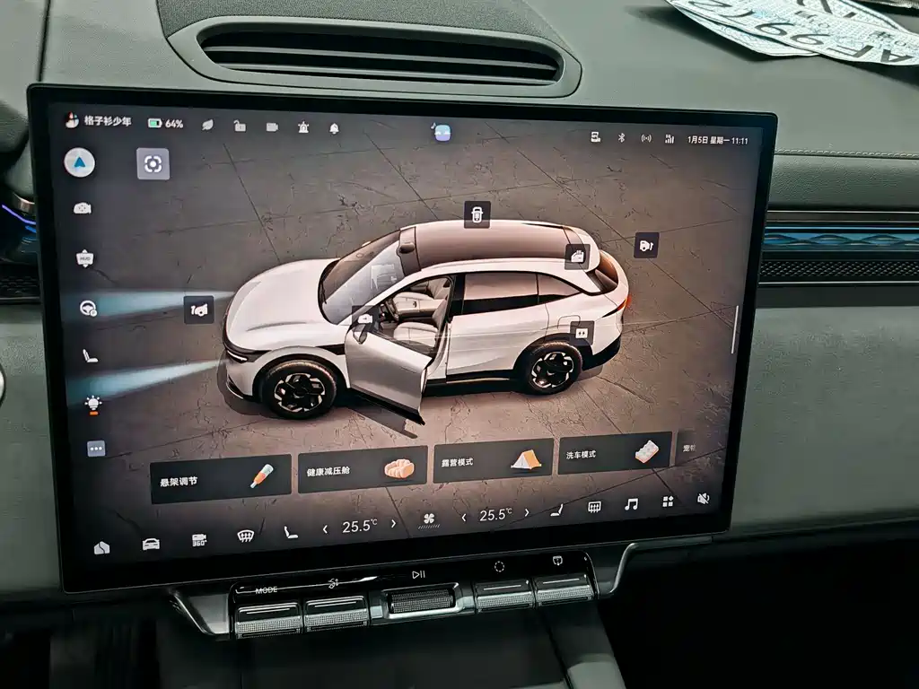 ZEEKR EXTREME KRYPTON 7X