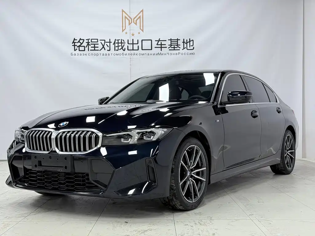 BMW 3 Series 2023
