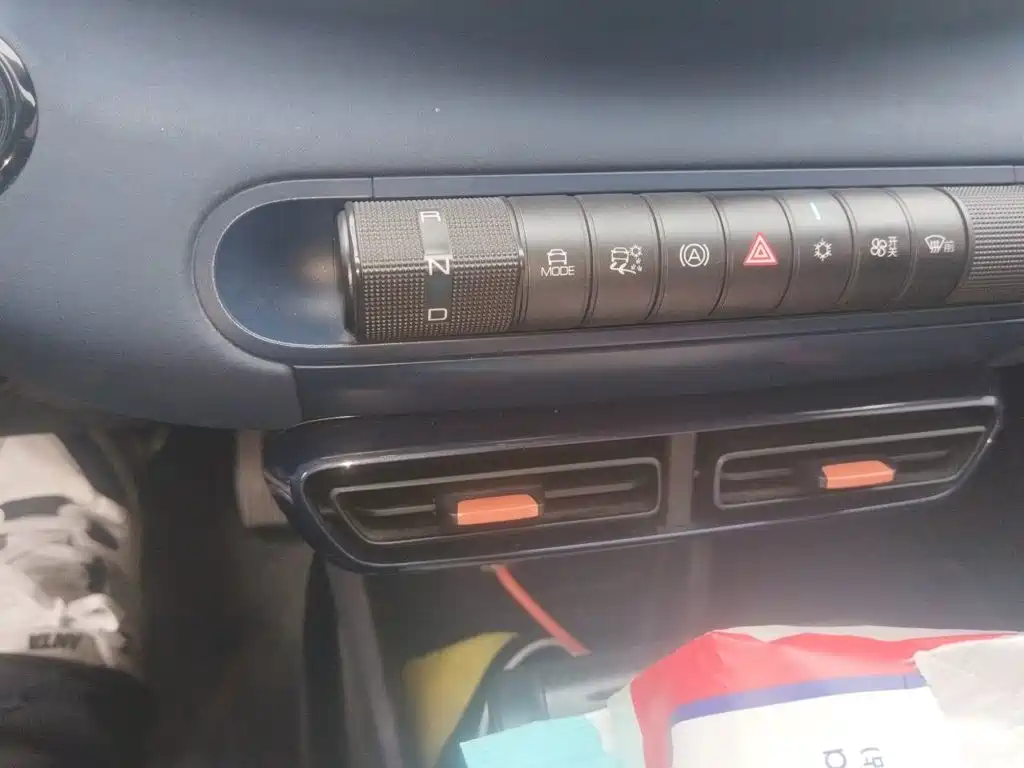 BYD Seagull — миниатюра 10