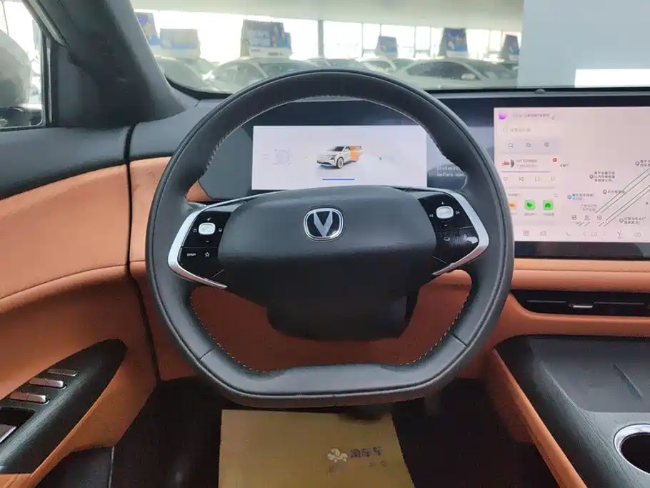 Changan CS75 PLUS — миниатюра 15