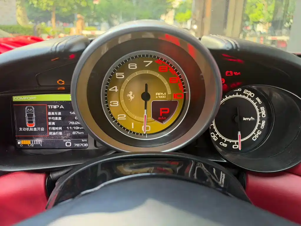 Ferrari California T — миниатюра 13