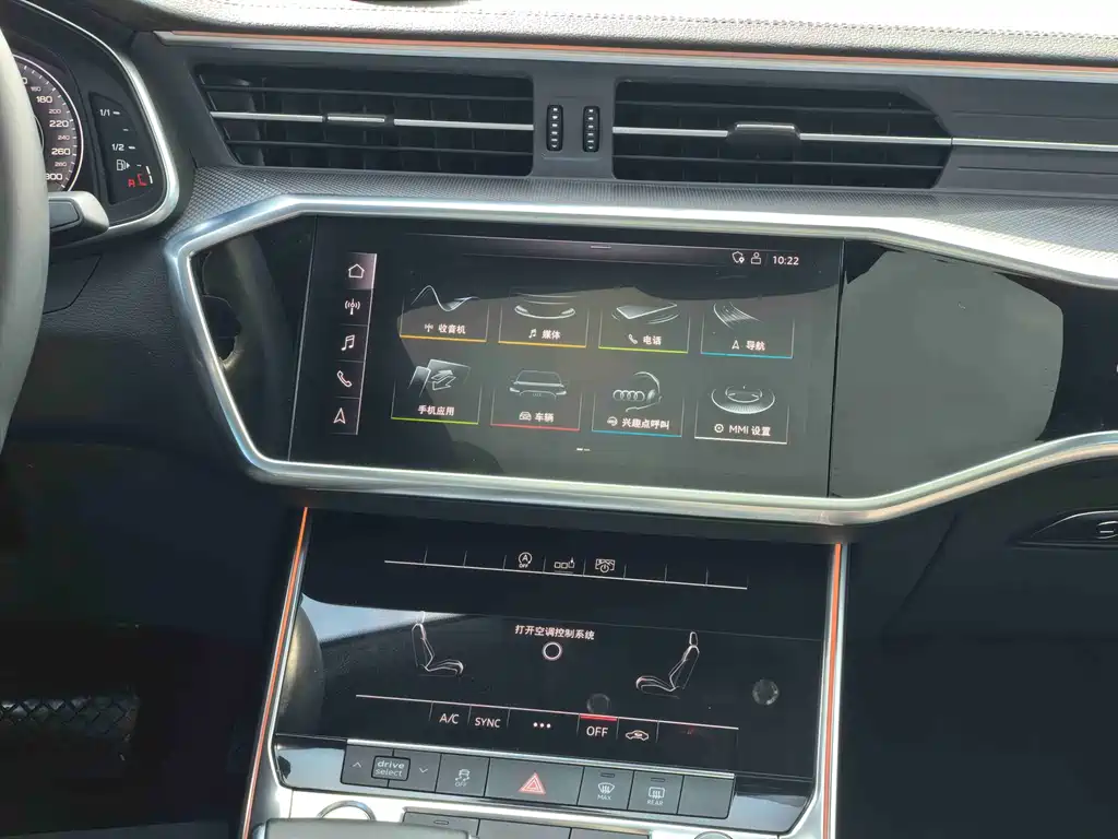 Audi A6L 2020 40 TFSI Luxury