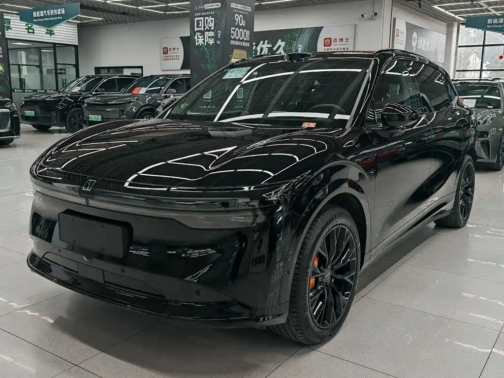 ZEEKR EXTREME KRYPTON 7X