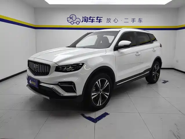 2023 Geely Boyue