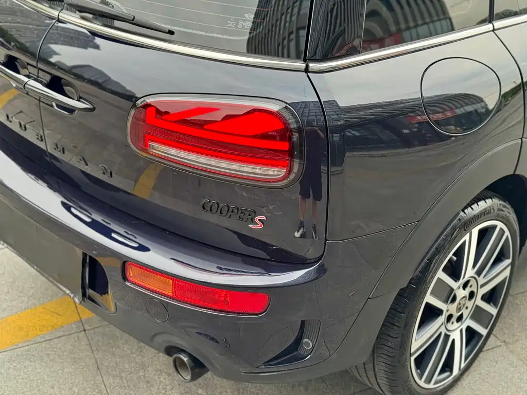Mini Clubman 2022 2.0T COOPER S