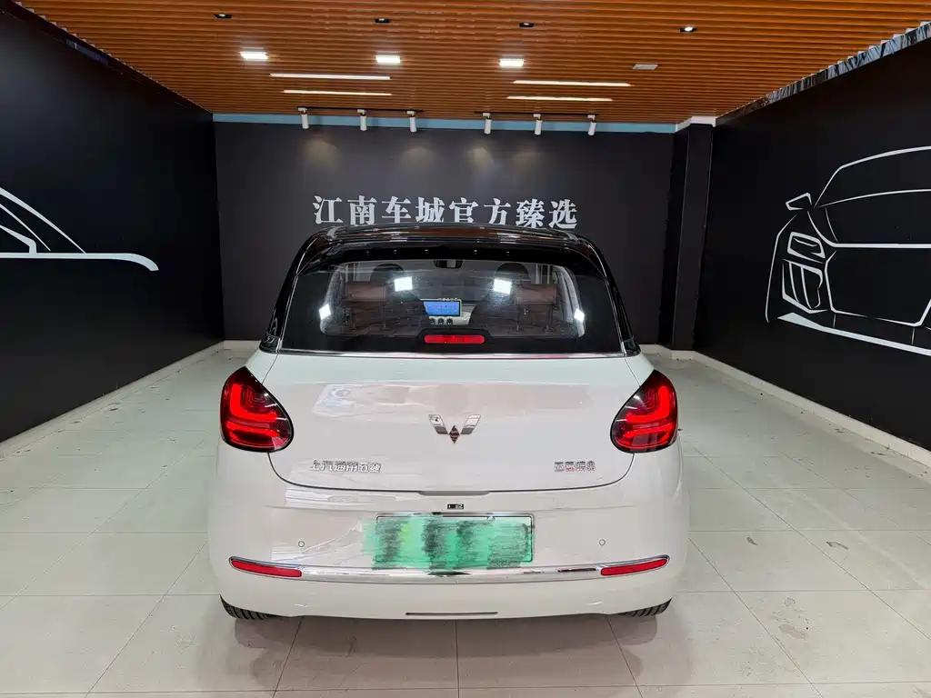 Wuling Bingo — миниатюра 4
