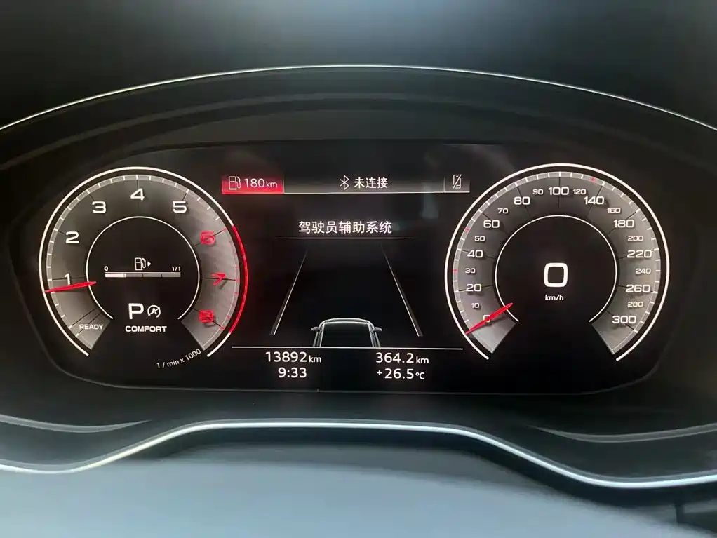 Audi Q5L — миниатюра 11