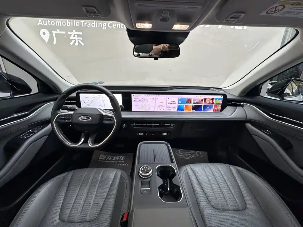 Ford Mondeo 2026 2.0T EcoBoost Luxury
