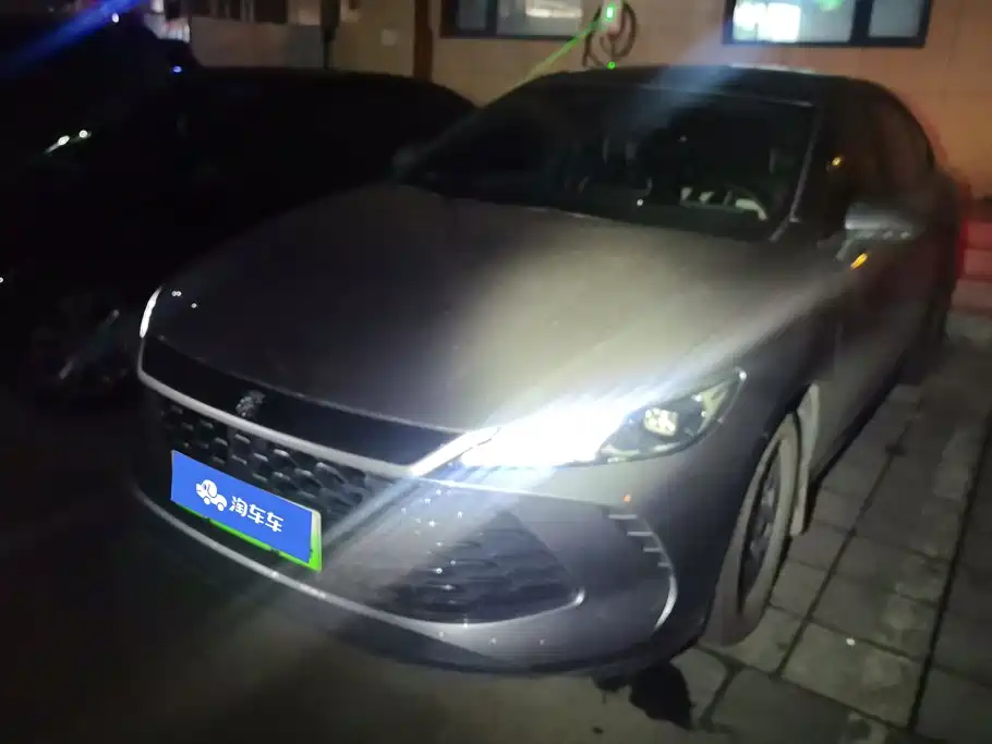 BYD Qin PLUS