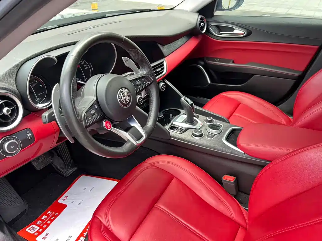 Alfa Romeo Giulia — миниатюра 4