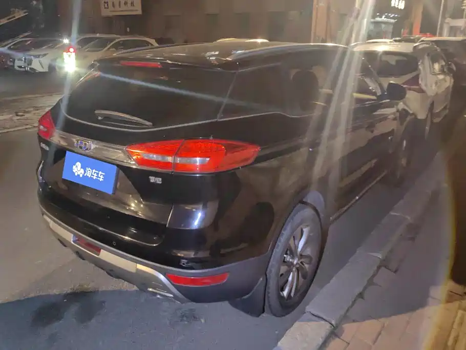 Geely Boyue — миниатюра 3
